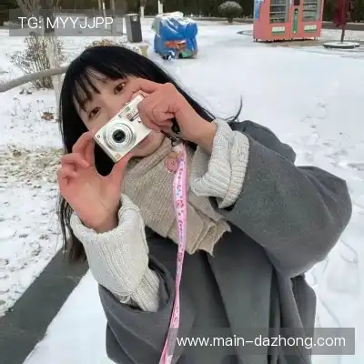 贡蓉珍