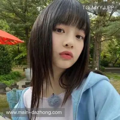 任珠娜